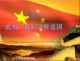 83岁失联老人被无人机找到