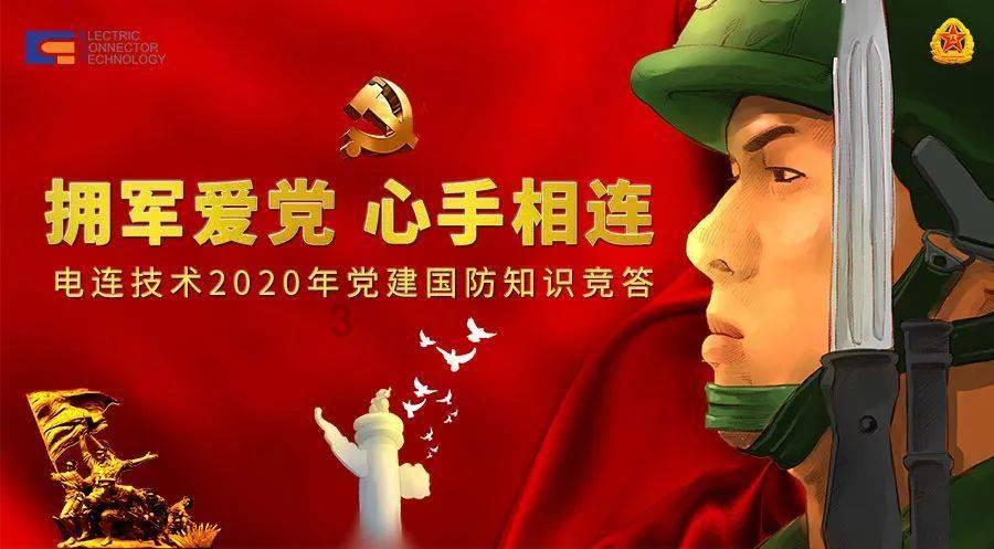 柳永:人生就是大闹一场,悄然离去